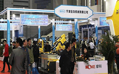 2019中國國際機(jī)床工具博覽會(huì)