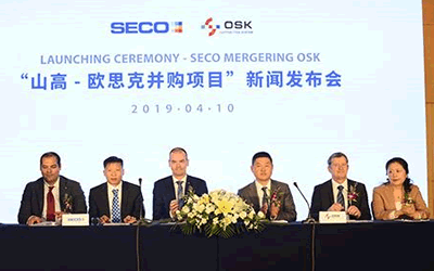 瑞典山高刀具宣布收購(gòu)歐思克