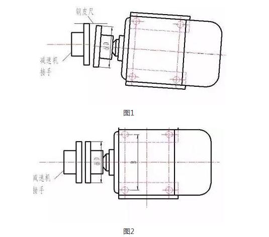 電機(jī)與減速機(jī)之間同軸度的調(diào)整方法圖文詳解