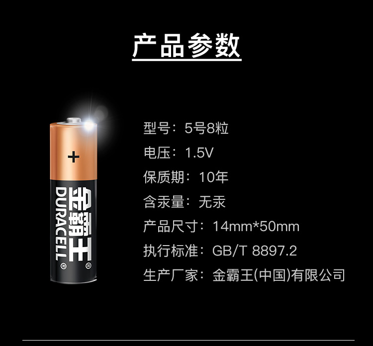 1567669693218375.jpg 5-8_08.jpg