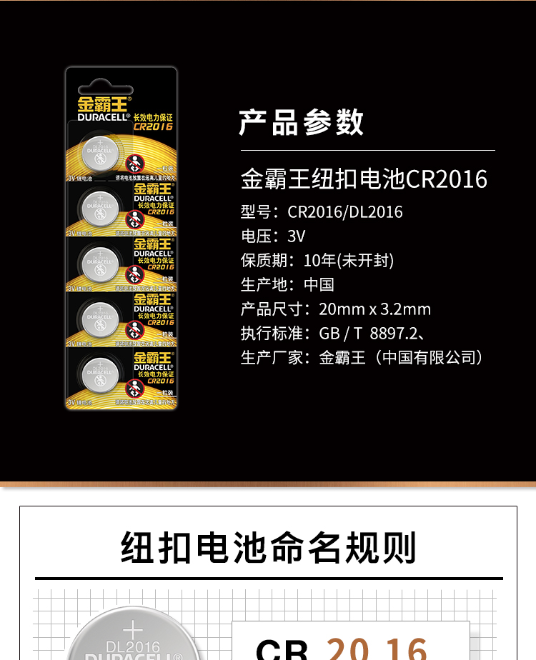 1567753150806237.jpg 8.jpg