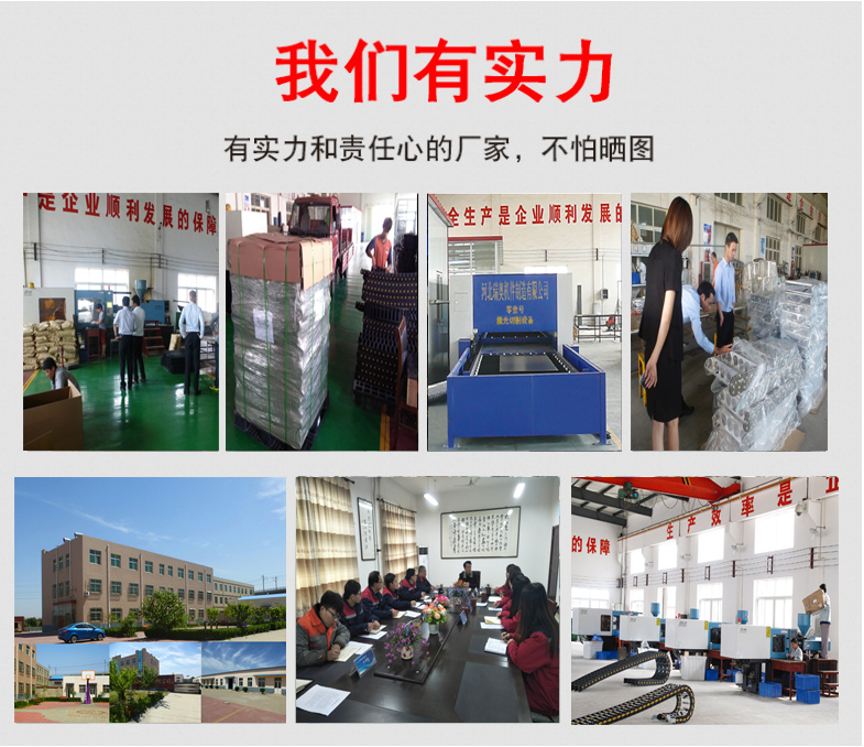 1573614419963561.jpg 第十張.jpg