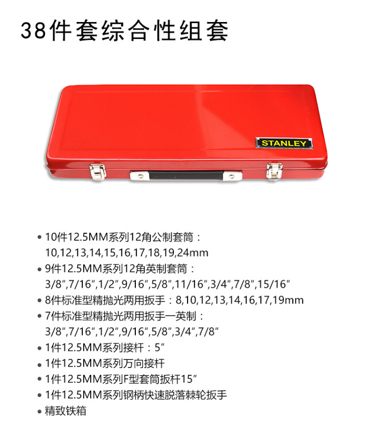 1591941042882920.jpg 38.jpg