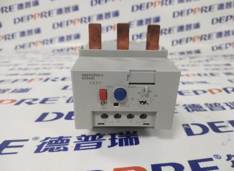 1594627906251279.jpg CEP7.EEVE.jpg