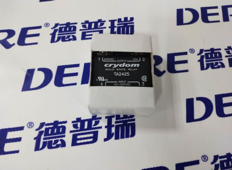 1597393725627761.jpg TA.2425.jpg