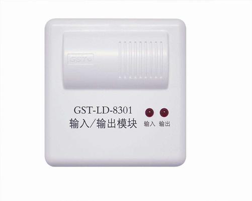 輸入輸出模塊的功能作用及特點(diǎn)