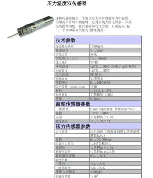 1604471207980773.jpg 3763-03-34.00.jpg