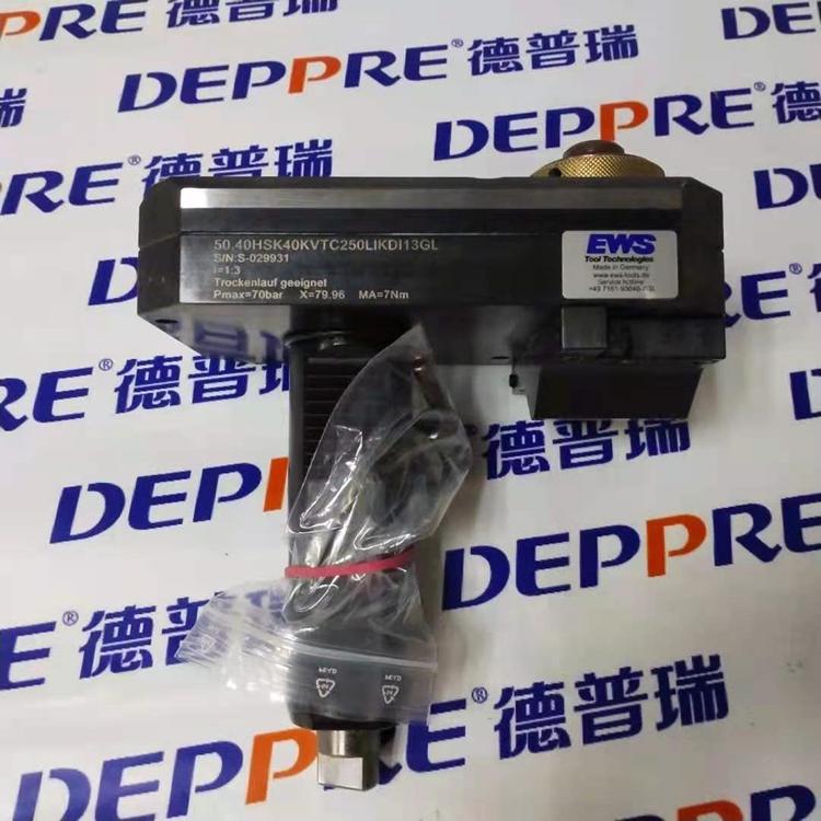 1618471235318958.jpg 50.40HSK40KVTC250LIKDI13GL刀座.jpg