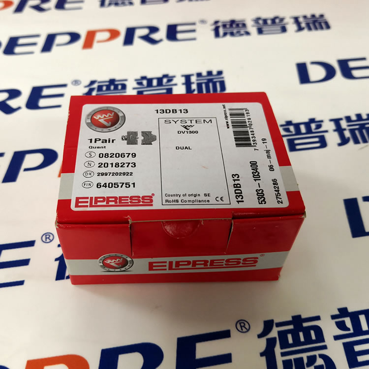 1659597737231030.jpg ELPRESS_13db13.jpg