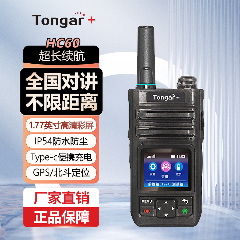 1713858423940664.jpg 433fade3cef6e850a0bbac34c3294d6.jpg