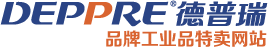 德普瑞工業(yè)品商城-進(jìn)口工業(yè)品特賣(mài)網(wǎng),進(jìn)口工業(yè)品一站式采購(gòu)平臺(tái)！