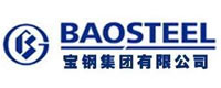 寶鋼集團