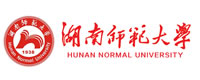 湖南師范大學