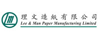 理文造紙