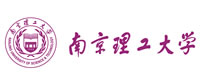 南京理工大學