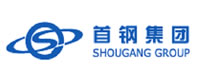 首鋼集團