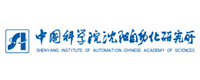 中國科學院沈陽自動化研究所
