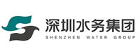 深圳水務(wù)集團