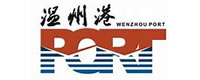 溫州港口服務(wù)