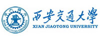 西安交通大學